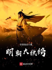 荔枝影院在线看