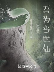 女人的被狂躁免费视频'