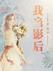 亚洲gay在线观看