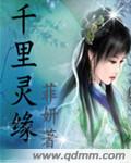 信诺网