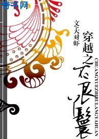 qq密码怎么改