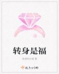 老表你好