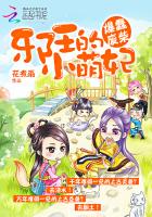 性生生活20分钟免