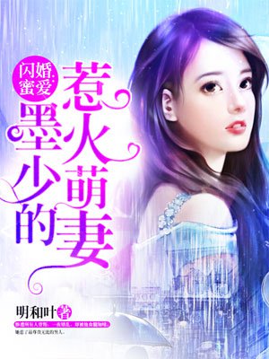 从围兜到婚纱