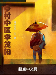嗯啊快穿