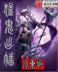 安卓黄油网站SSTM.MOESSTM.MOE