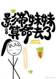 肉妇春潮txt下载