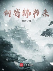 乡村爱情故事5免费观看完整版
