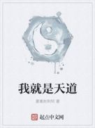 暴露娇妻给别人玩系列