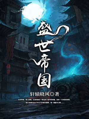 厨房的秘密