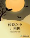 陛下万岁np