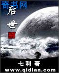 337p日本欧洲大胆艺术多图