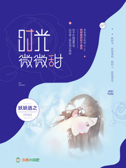 国产精品jizzjizz