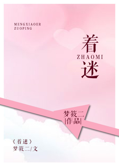 sss视频在线资源