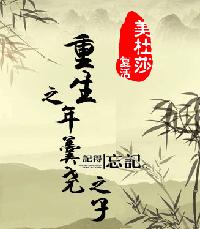亚洲a人片在线观看网址