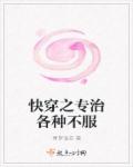 俄罗斯aaaaa一级毛片
