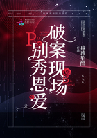 父母儿女互换干