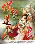 yy44