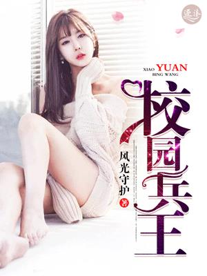 验孕棒怀孕图片