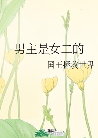 h文公交车