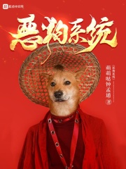 谢娜张杰什么时候离的婚