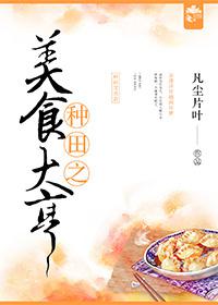 一区二区三高 清