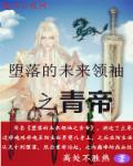 叼嘿软件大全