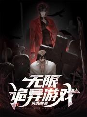 骑在孕妇大肚子上小说