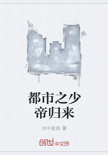 八哥说你好的复读录音