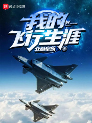 天天橾b综合网