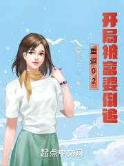 王动wanimal全套下载