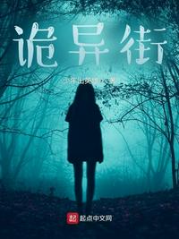 超级教师电影免费观看高清