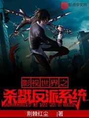 斗罗斗破h系列合集