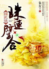 圆城瞳
