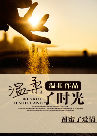 风云年代演员表