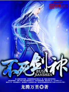 美女被吸下部动态