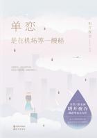 清穿之德妃有空间灵泉