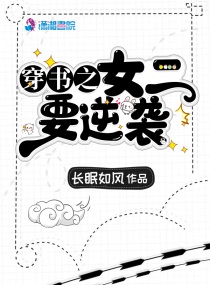欧美性行为zooxx