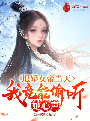 法国意大利性经典xxxx