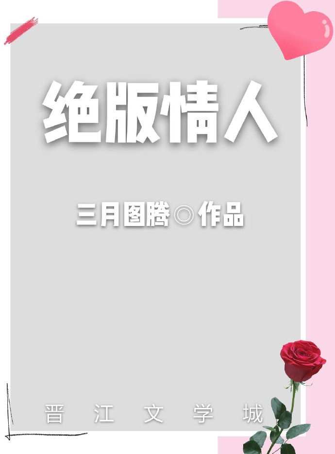 三国演义粤语评书