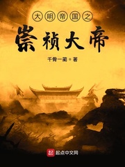 动漫美女性感