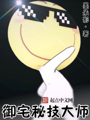 僵电视剧在线观看国语