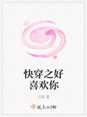 小嫡妻