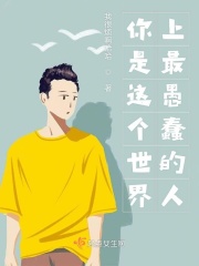 韩国一级做受免费观看