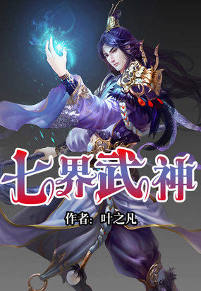 夜半一对一聊天是哪个app
