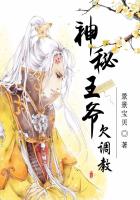 都市偷心龙手完整版