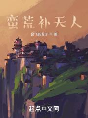 法中情国语版免费观看