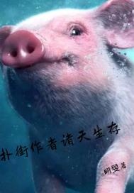 召唤群英系统