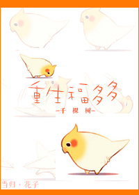 99热这里只有精