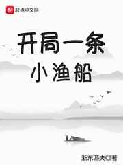 哭天喊地